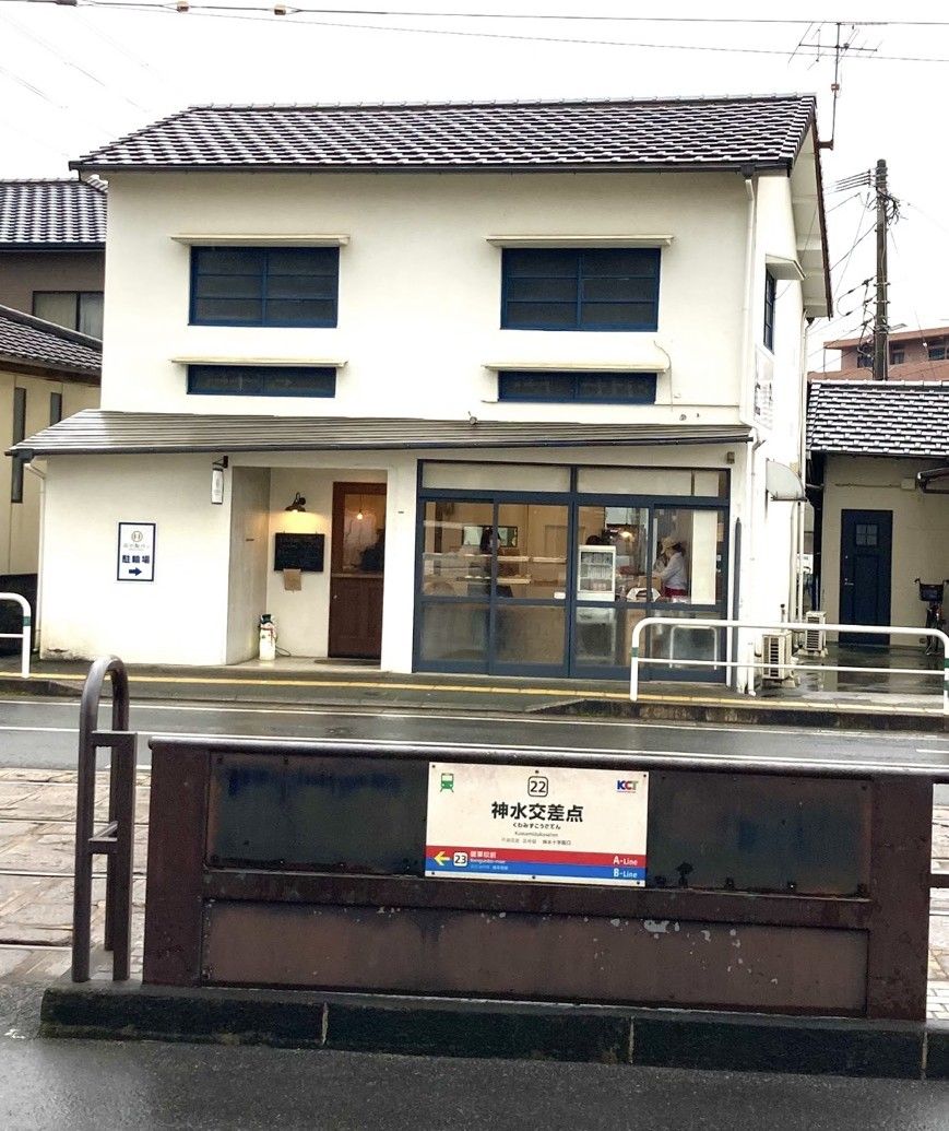 石川製パンのおすすめ商品の写真